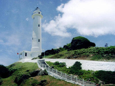 臺(tái)灣火燒島